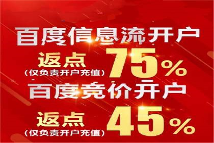 某行业sem代运营机构案例：效果显著，业绩翻番